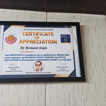 WhatsApp Image 2024-10-11 at 11.44.24 AM