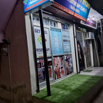 WhatsApp Image 2024-10-11 at 11.50.31 AM