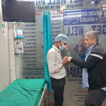 WhatsApp Image 2024-10-11 at 11.54.40 AM (1)