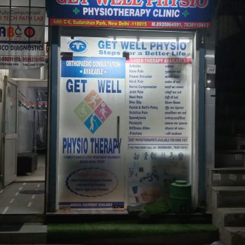 WhatsApp Image 2024-10-11 at 11.59.22 AM (2)