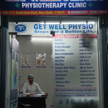 WhatsApp Image 2024-10-11 at 11.59.22 AM (3)